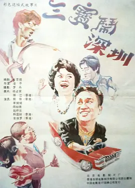99热国内精品